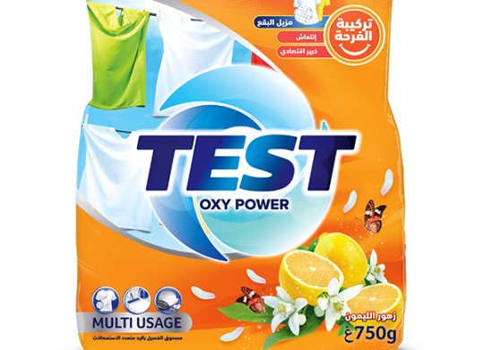 Test_CZ_MU_oxy_power_750gr_giydirme_REV
