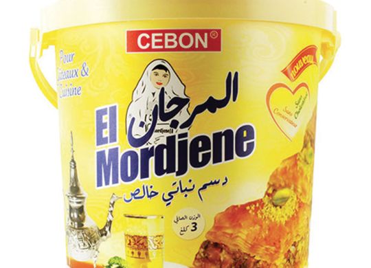 El-mordjene-Graisse-végétale-