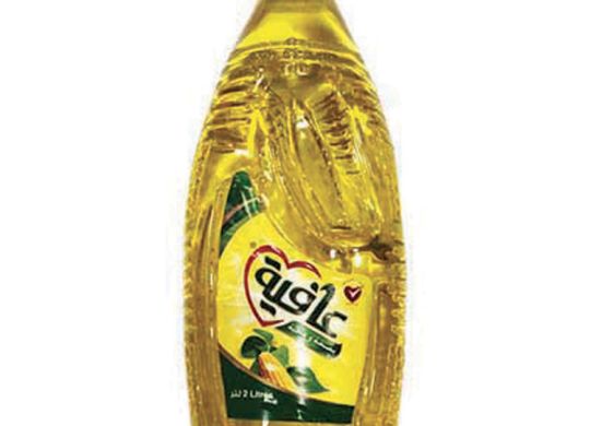 Huile-végétale-_-Afia-